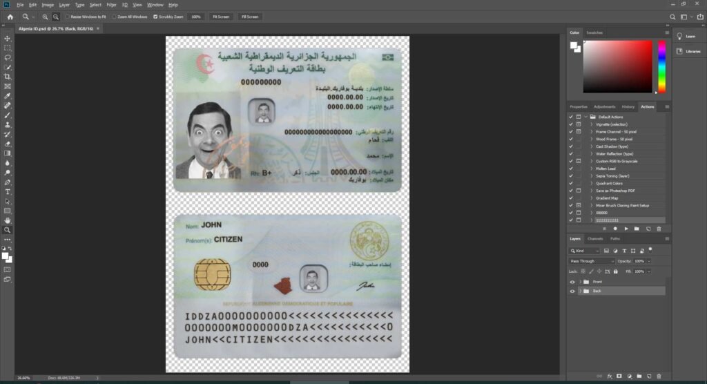 Algeria id card