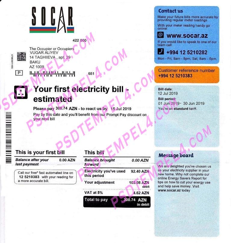 Azerbaijan Socar electricity PSD utility bill