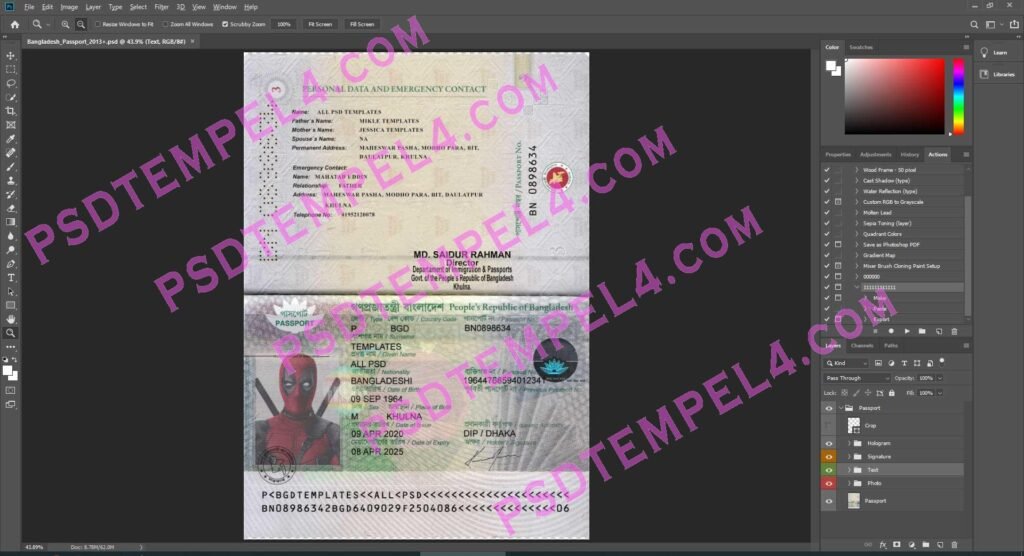 Bangladesh Passport - 3 version