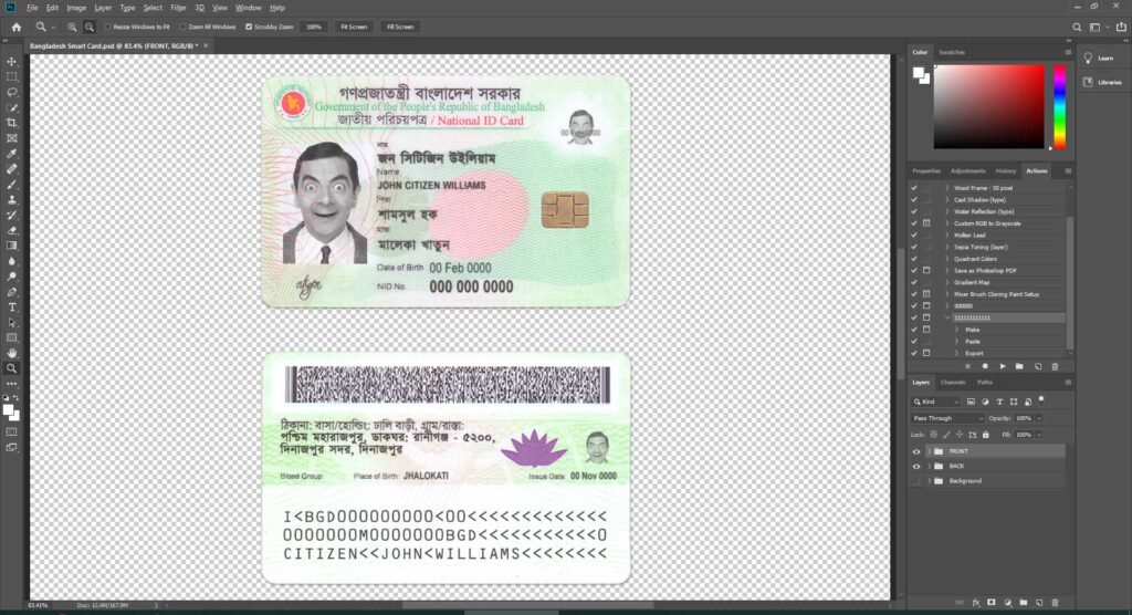 Bangladesh id card 2 version