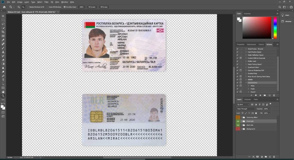 Belarus id card