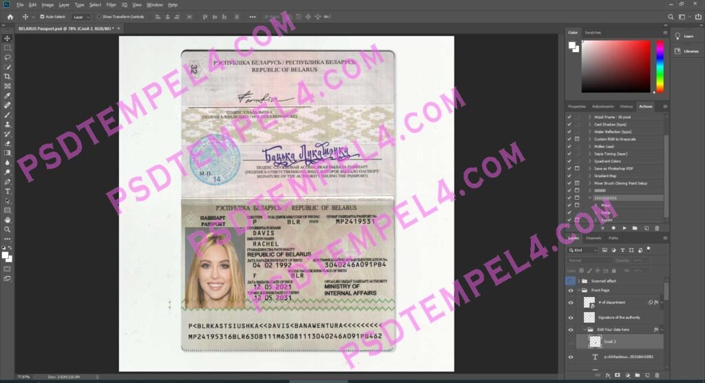 Belarus Passport - 3 version