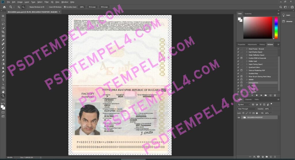 Bulgaria Passport - 2 version