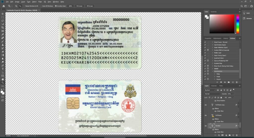 Cambodia id card