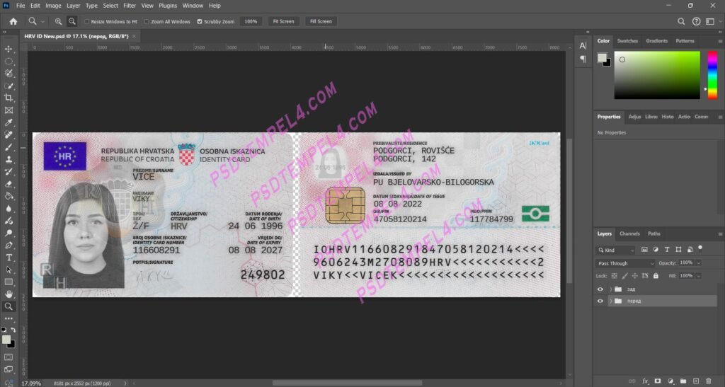 Croatia ID Card new