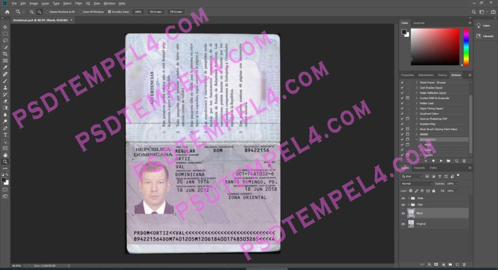 Dominica passport - 3 version