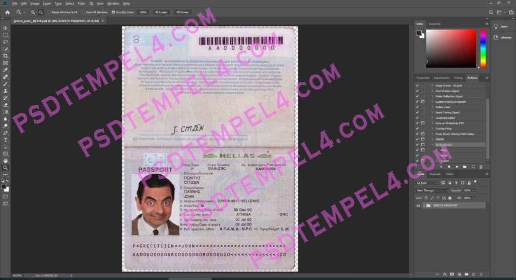 Greece Passport - 2 version