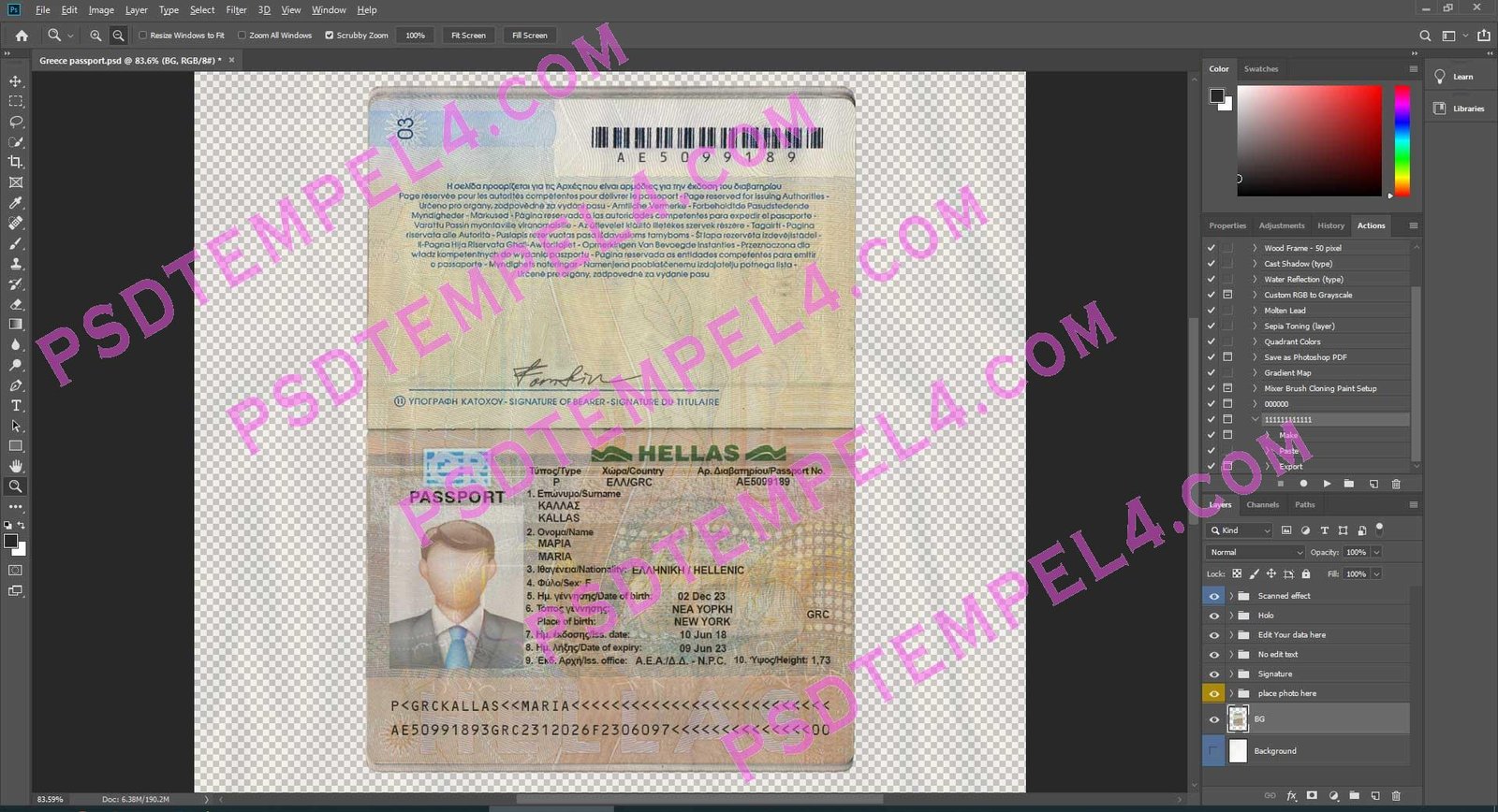 Greece Passport - 2 version - Image 2