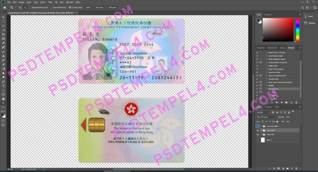 Hong Kong id card 2 version