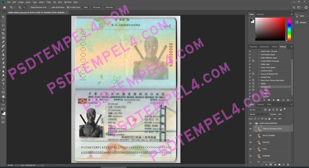 Hong Kong Passport
