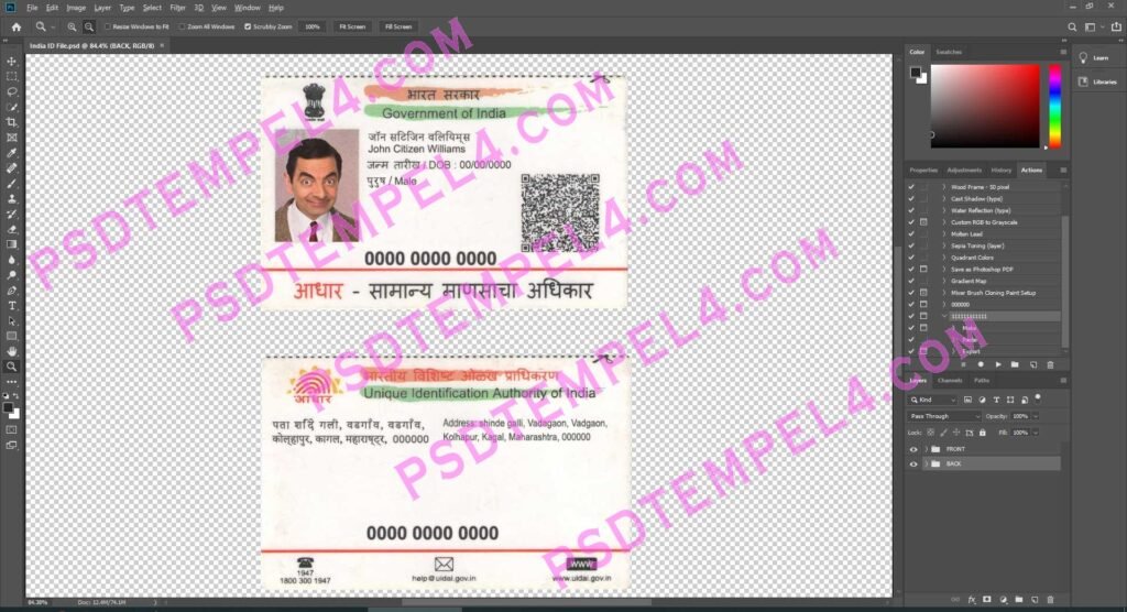 India id card aadhaar - 2 version