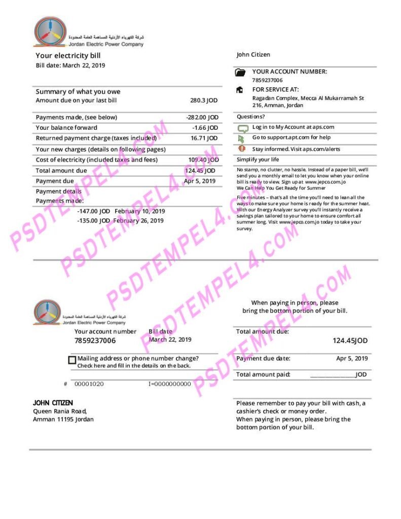 Jordan Jordanian Electric Power Co JEPCO electricity utility bill