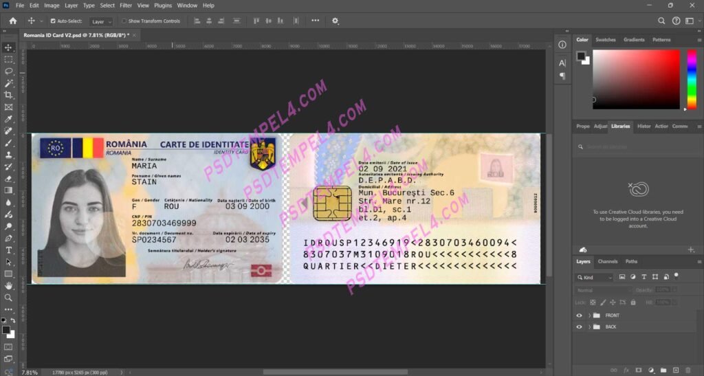 Romania ID Card V2 NEW