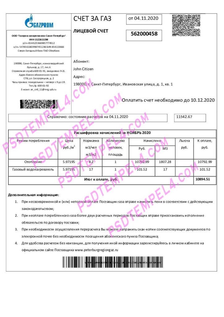 Russia Gazprom utility bill