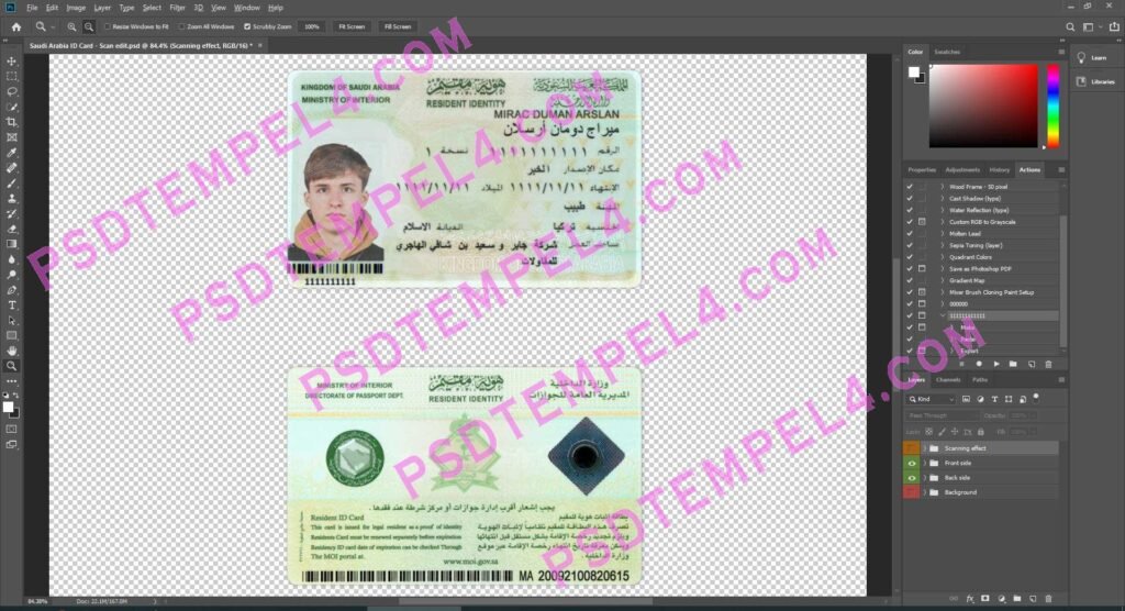 Saudi Arabia id card
