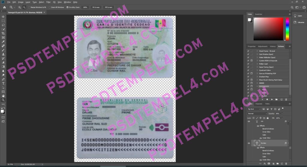 Senegal id card - 2 version