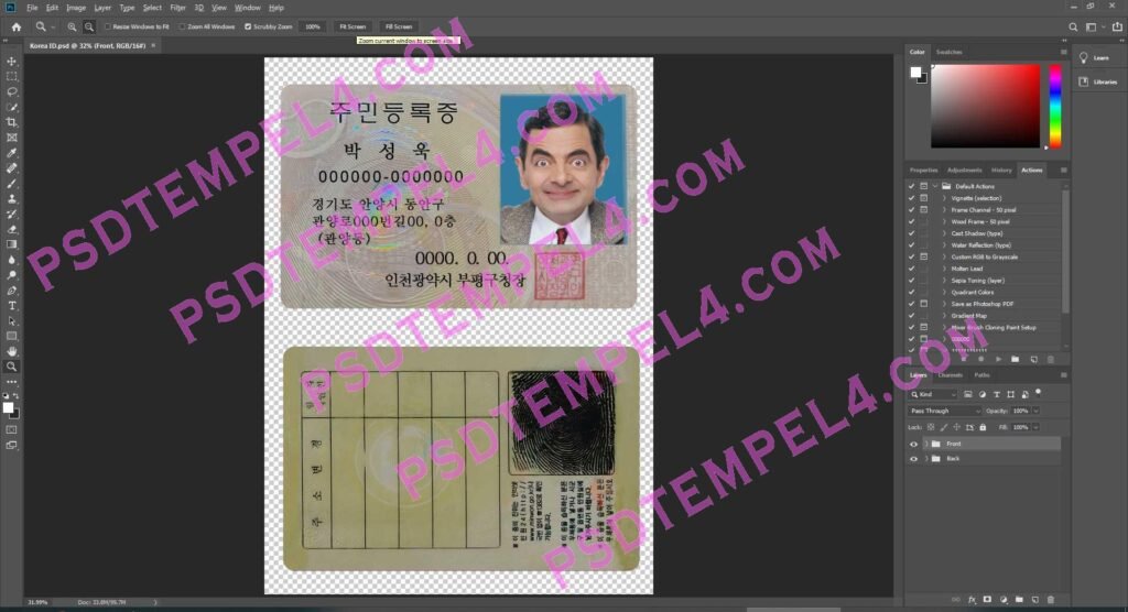 South Korea id card