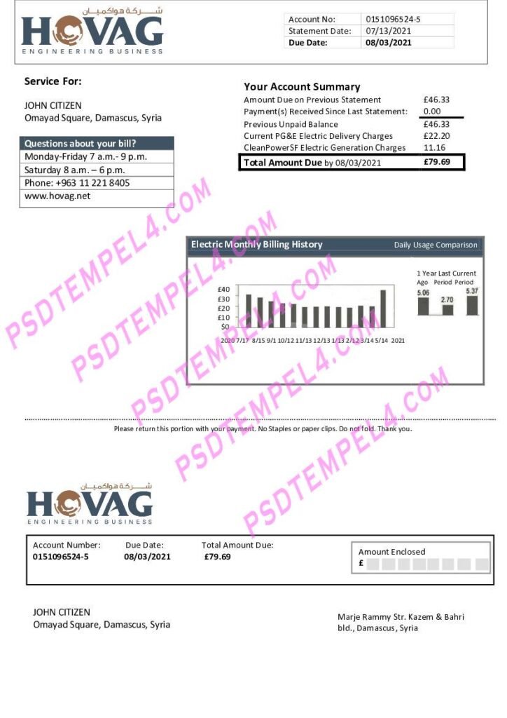 Syria hovag electricity utility bill