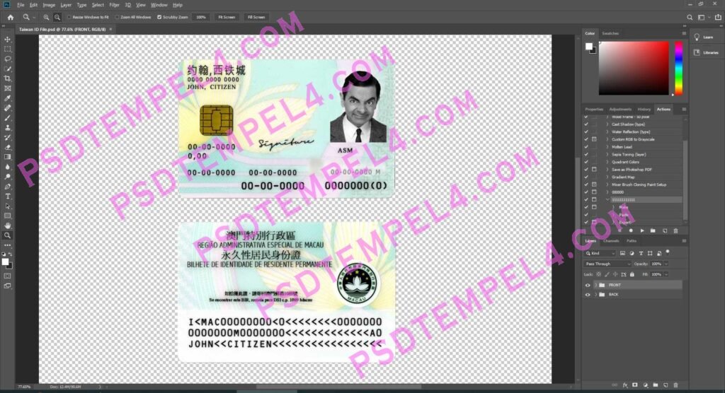 Taiwan id card - 2 version