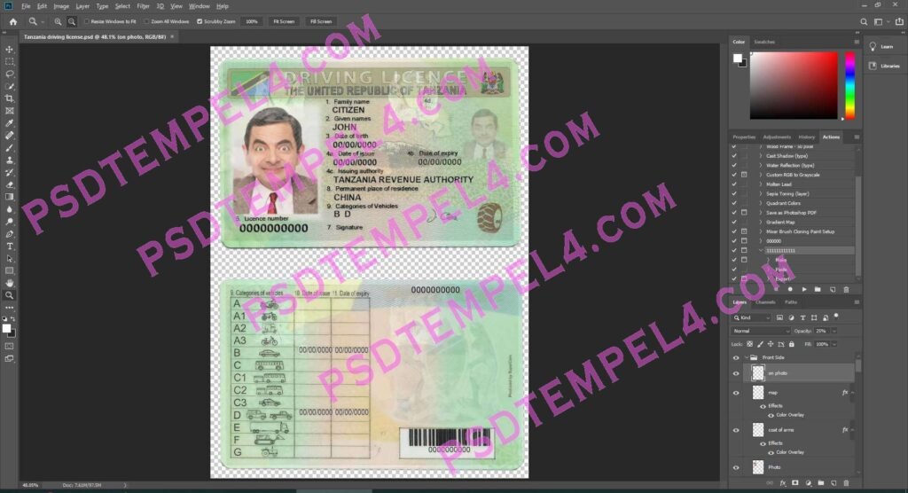 Tanzania Driver License