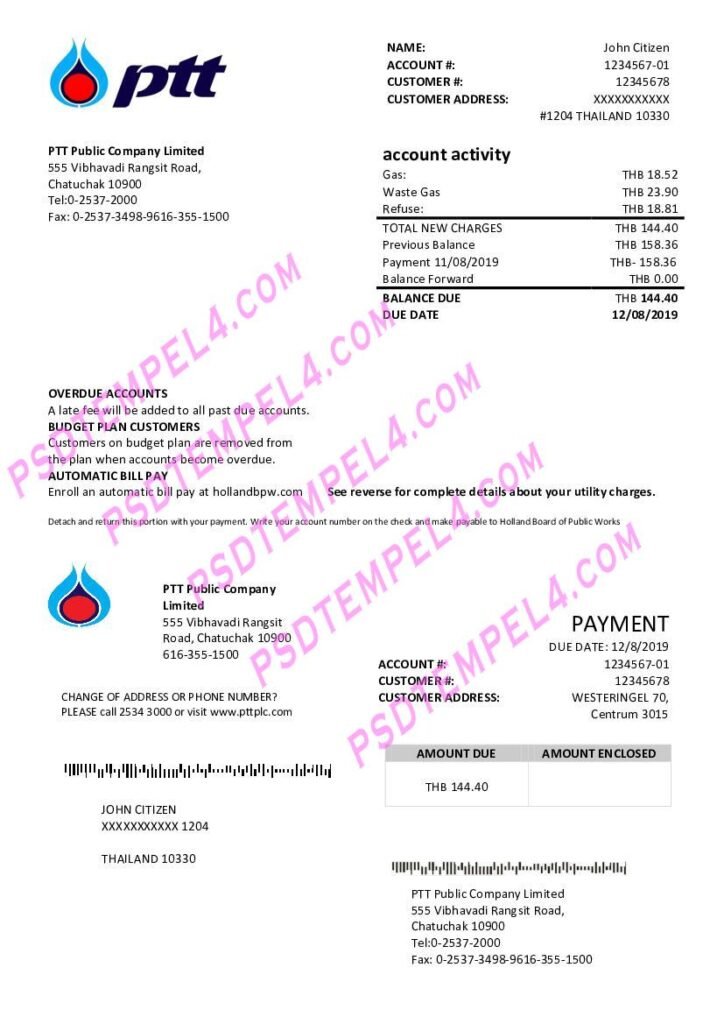 Thailand PTT gas V1 utility bill