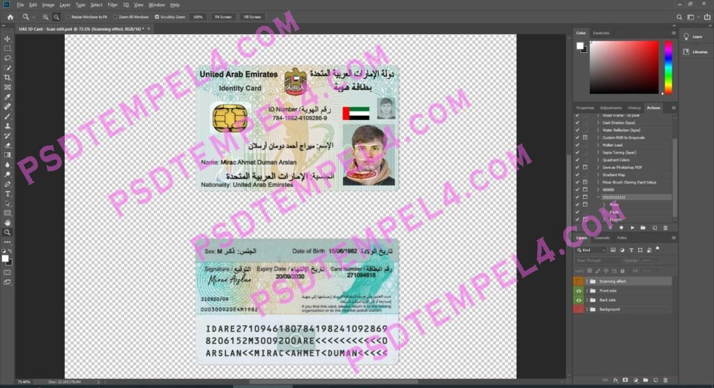 UAE United Arab Emirates id card 2 version