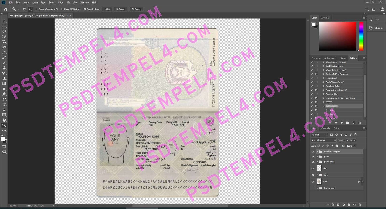 UAE United Arab Emirates Passport 2 version - Image 2