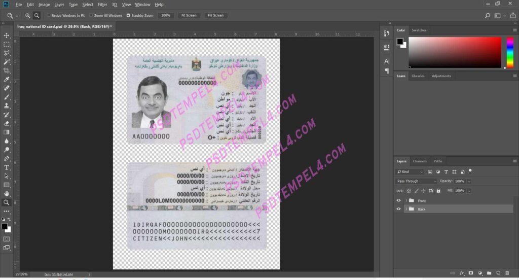 Iraq id card